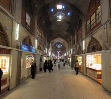 در دل بازار اصفهان