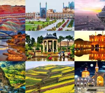 راهبردهای توسعه گردشگری در ایران