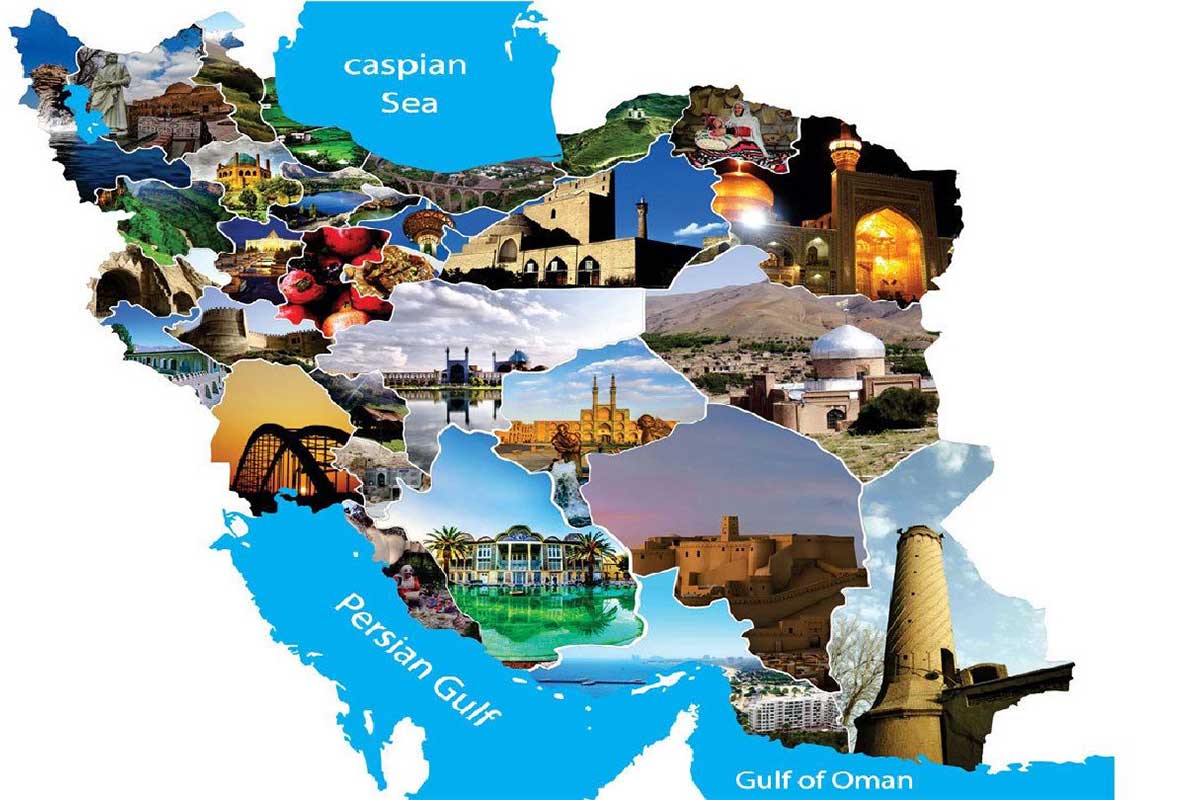 راهبردهای توسعه گردشگری در ایران