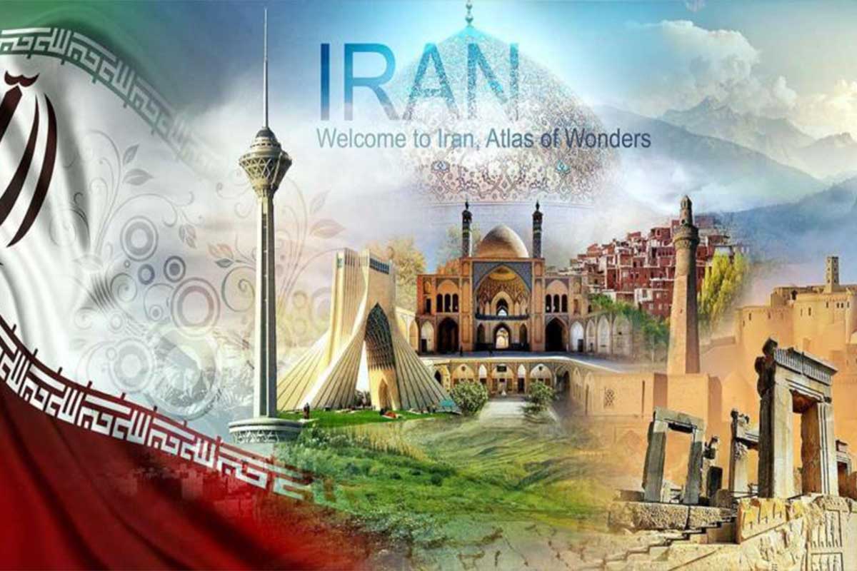 راهبردهای توسعه گردشگری در ایران