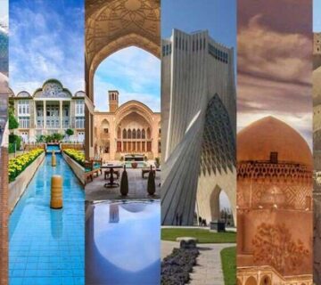 موانع فرهنگی توسعه گردشگری در ایران و راهکارهای رفع آن