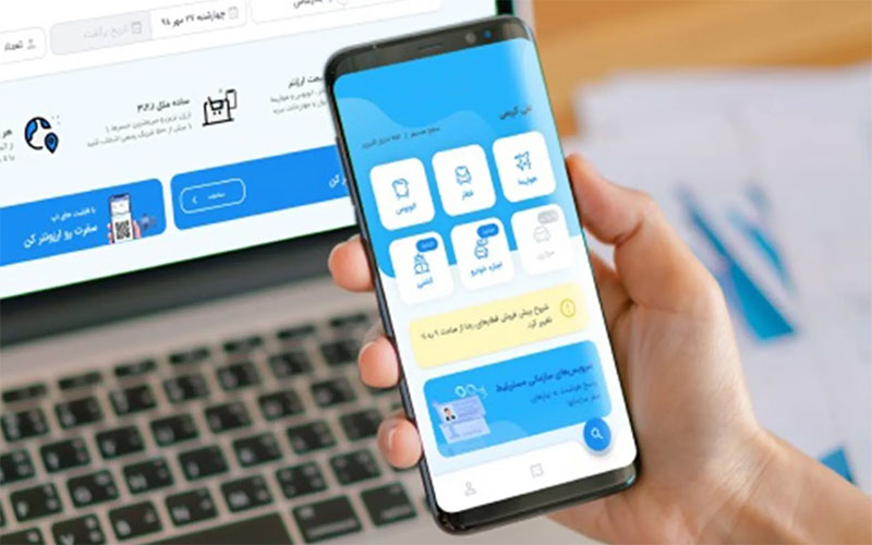 اپلیکیشن‌های رزرو پرواز، قطار، اتوبوس و اقامت